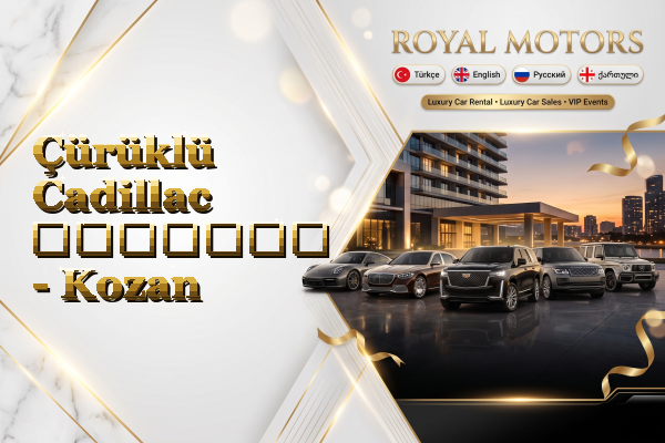 Çürüklü Cadillac გაყიდვა - Kozan