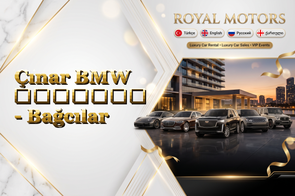 Çınar BMW გაყიდვა - Bağcılar