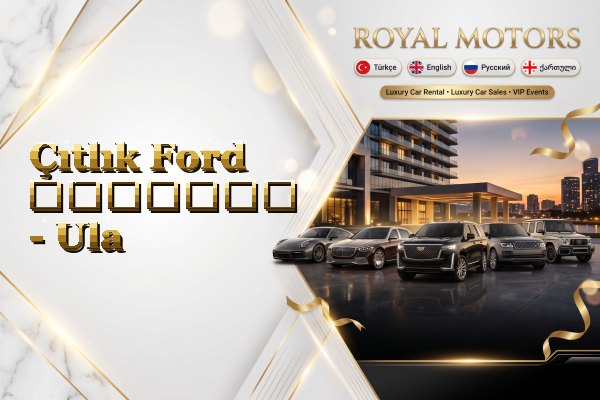 Çıtlık Ford გაყიდვა - Ula