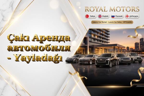 Çakı Аренда автомобиля - Yayladağı
