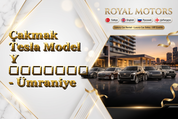 Çakmak Tesla Model Y გაყიდვა - Ümraniye