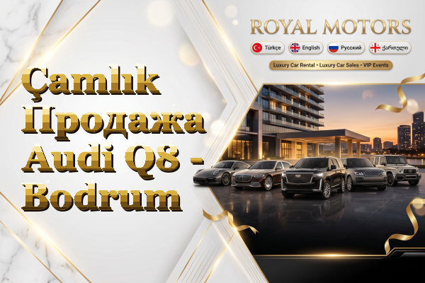 Çamlık Продажа Audi Q8 - Bodrum