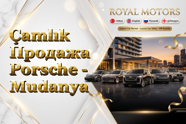 Çamlık Продажа Porsche - Mudanya