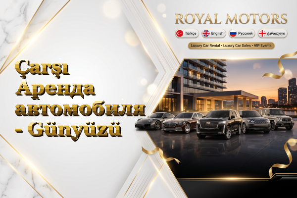 Çarşı Аренда автомобиля - Günyüzü