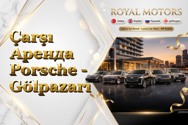 Çarşı Аренда Porsche - Gölpazarı