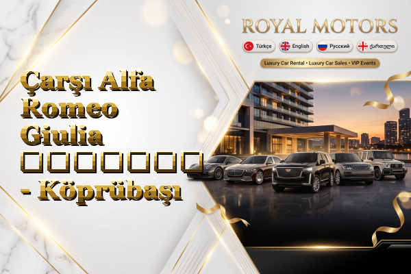 Çarşı Alfa Romeo Giulia გაყიდვა - Köprübaşı