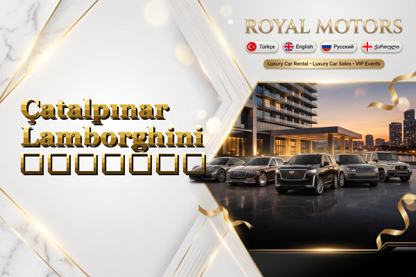 Çatalpınar Lamborghini გაყიდვა