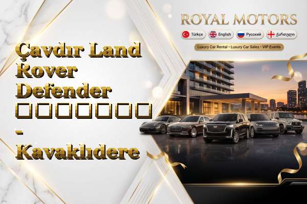 Çavdır Land Rover Defender გაყიდვა - Kavaklıdere