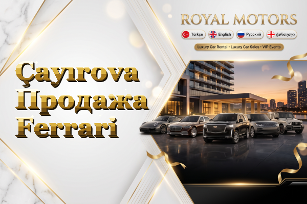 Çayırova Продажа Ferrari