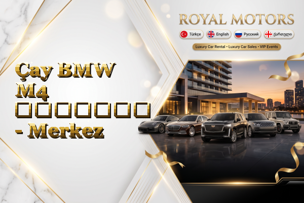 Çay BMW M4 გაყიდვა - Merkez