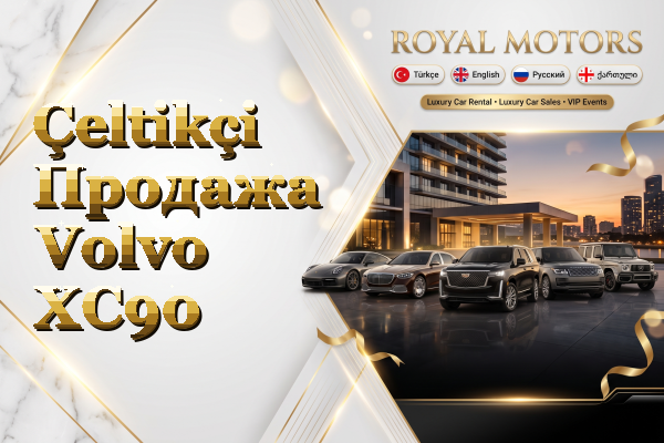 Çeltikçi Продажа Volvo XC90