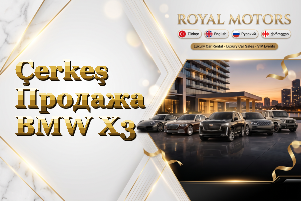 Çerkeş Продажа BMW X3