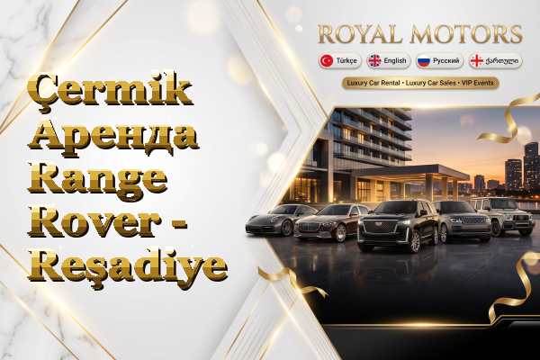 Çermik Аренда Range Rover - Reşadiye