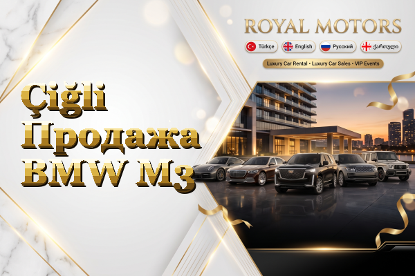 Çiğli Продажа BMW M3