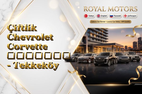 Çiftlik Chevrolet Corvette გაყიდვა - Tekkeköy