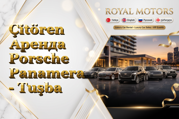 Çitören Аренда Porsche Panamera - Tuşba
