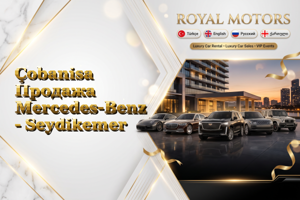 Çobanisa Продажа Mercedes-Benz - Seydikemer