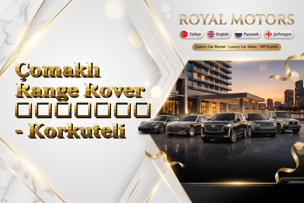 Çomaklı Range Rover გაყიდვა - Korkuteli