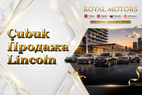 Çubuk Продажа Lincoln