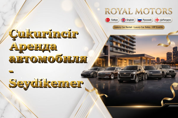 Çukurincir Аренда автомобиля - Seydikemer