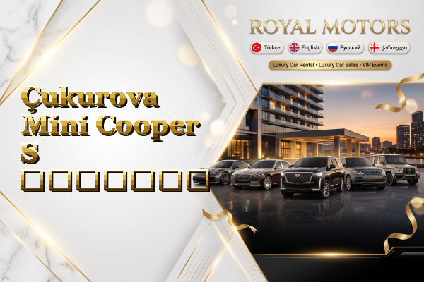 Çukurova Mini Cooper S გაყიდვა
