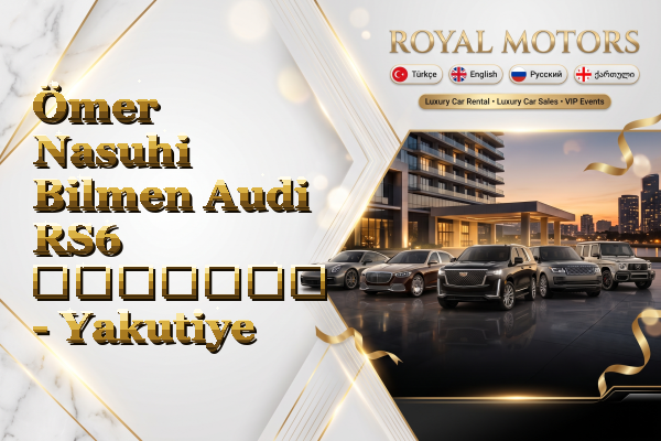 Ömer Nasuhi Bilmen Audi RS6 გაყიდვა - Yakutiye