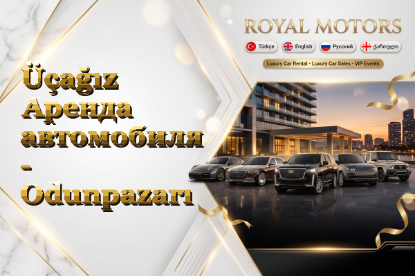 Üçağız Аренда автомобиля - Odunpazarı