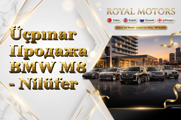 Üçpınar Продажа BMW M8 - Nilüfer