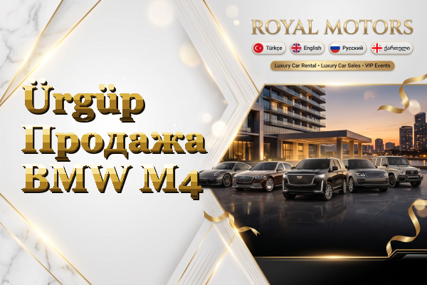 Ürgüp Продажа BMW M4
