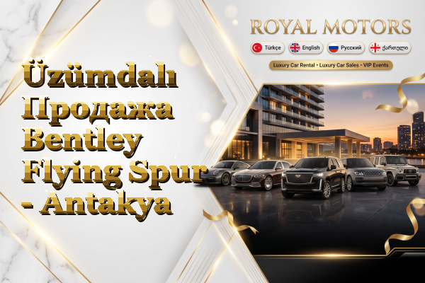 Üzümdalı Продажа Bentley Flying Spur - Antakya