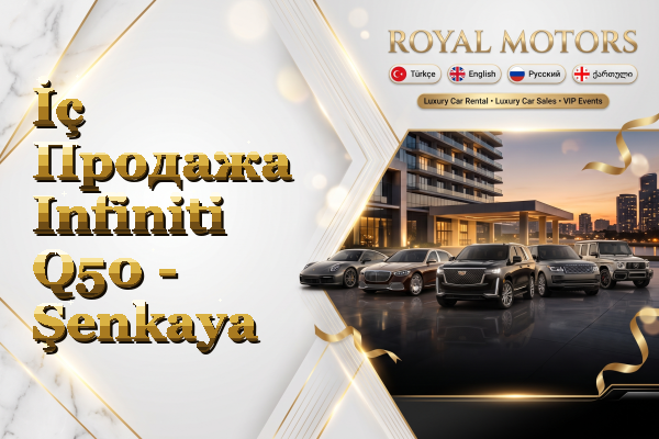 İç Продажа Infiniti Q50 - Şenkaya