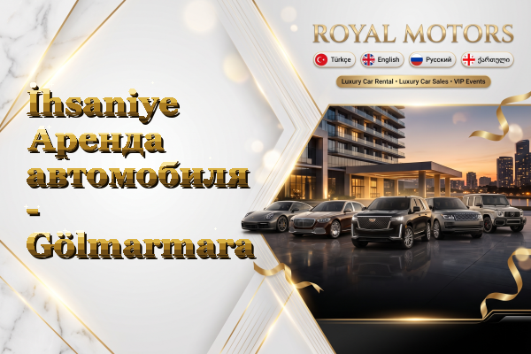 İhsaniye Аренда автомобиля - Gölmarmara