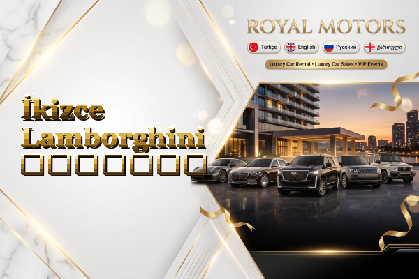 İkizce Lamborghini გაყიდვა