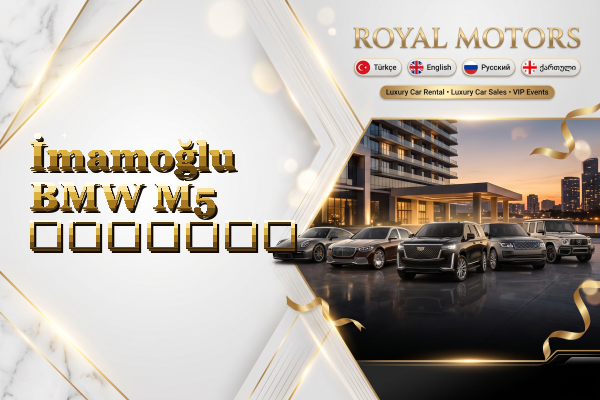 İmamoğlu BMW M5 გაყიდვა