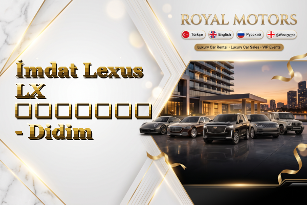 İmdat Lexus LX გაყიდვა - Didim