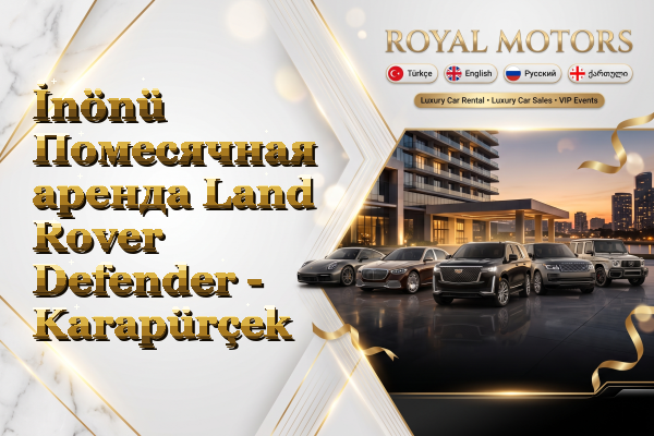 İnönü Помесячная аренда Land Rover Defender - Karapürçek