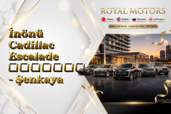 İnönü Cadillac Escalade გაყიდვა - Şenkaya