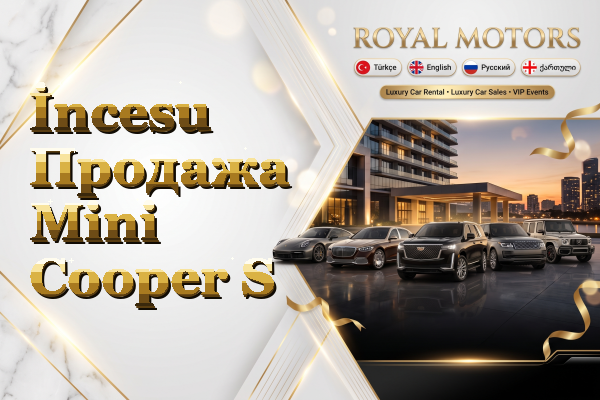 İncesu Продажа Mini Cooper S