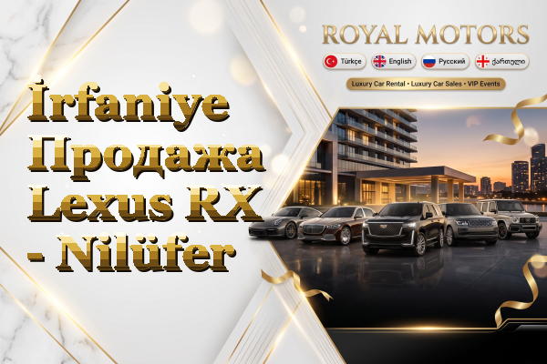 İrfaniye Продажа Lexus RX - Nilüfer