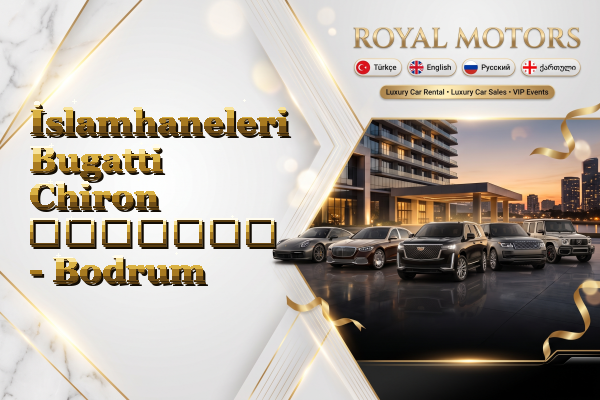 İslamhaneleri Bugatti Chiron გაყიდვა - Bodrum