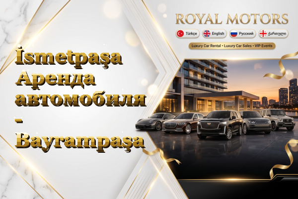 İsmetpaşa Аренда автомобиля - Bayrampaşa