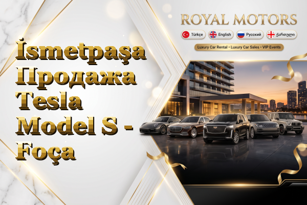 İsmetpaşa Продажа Tesla Model S - Foça