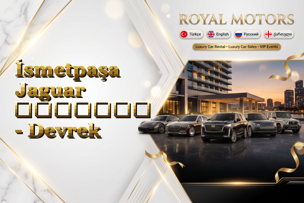 İsmetpaşa Jaguar გაყიდვა - Devrek