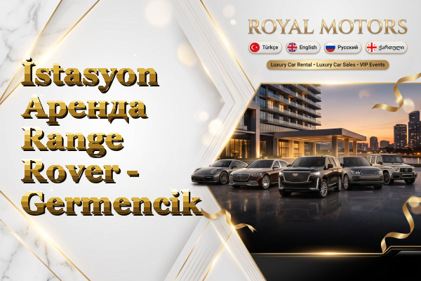İstasyon Аренда Range Rover - Germencik