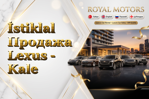 İstiklal Продажа Lexus - Kale