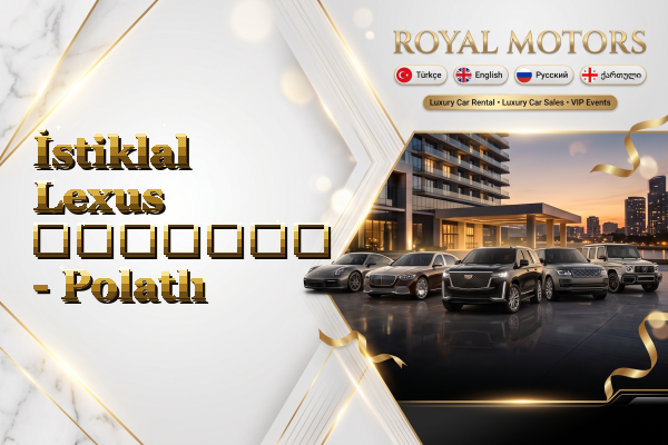 İstiklal Lexus გაყიდვა - Polatlı