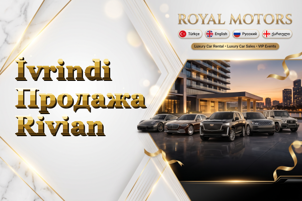 İvrindi Продажа Rivian