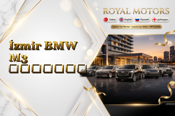 İzmir BMW M3 გაყიდვა