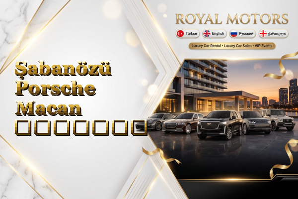 Şabanözü Porsche Macan გაყიდვა