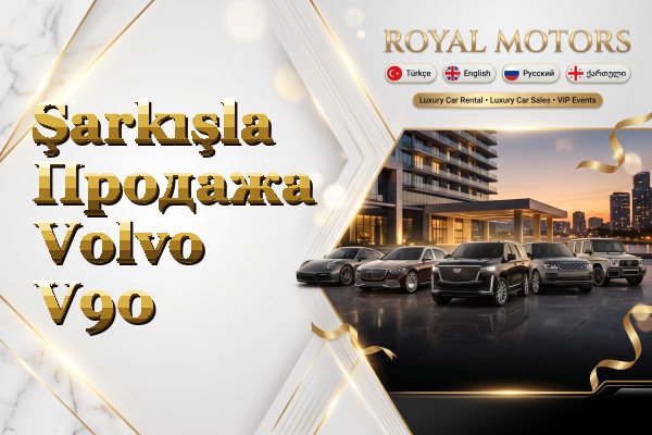 Şarkışla Продажа Volvo V90